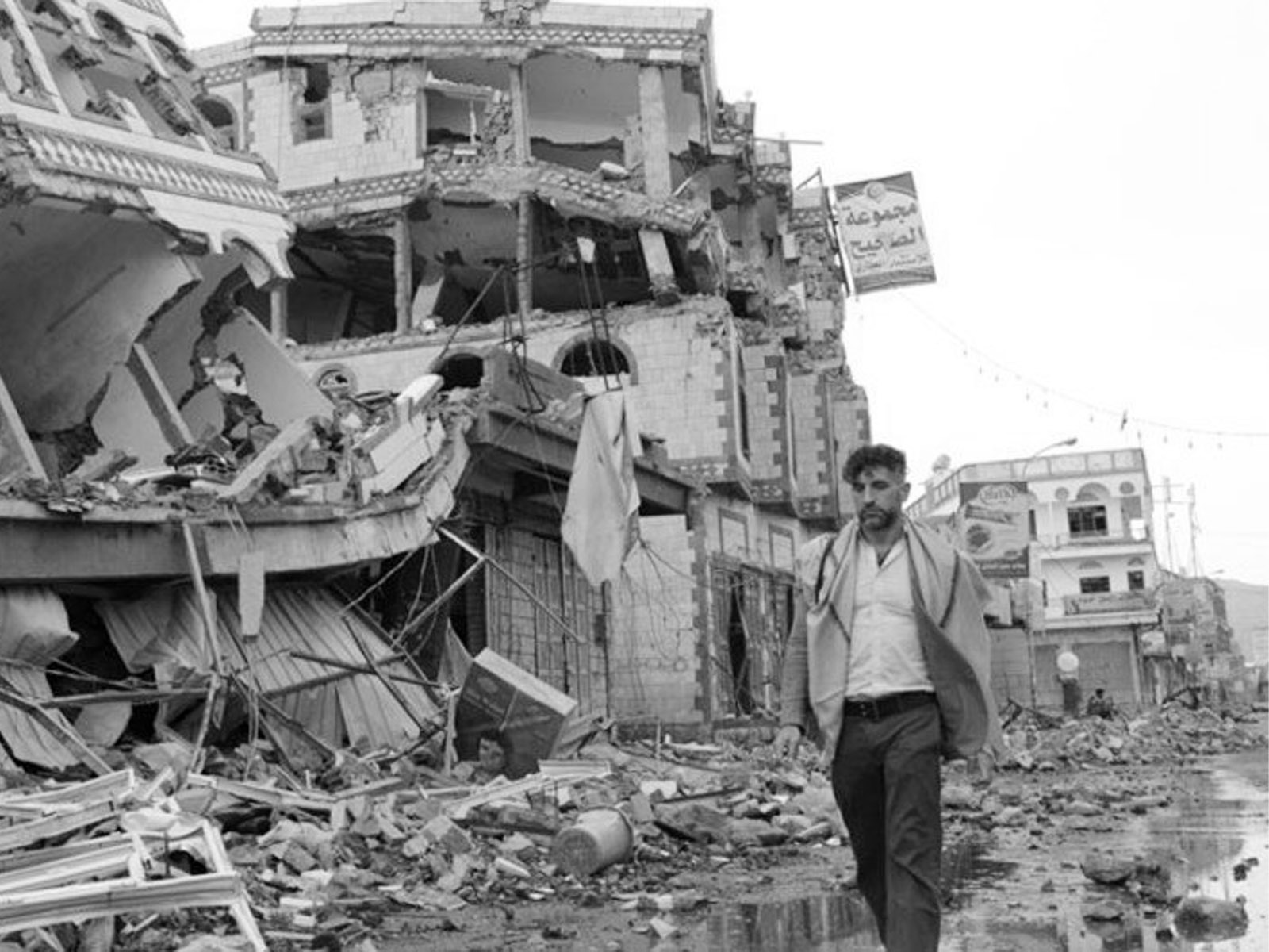 فشلت الحكومة اليمنية في احترام وحماية وإعمال حقوق الإنسان